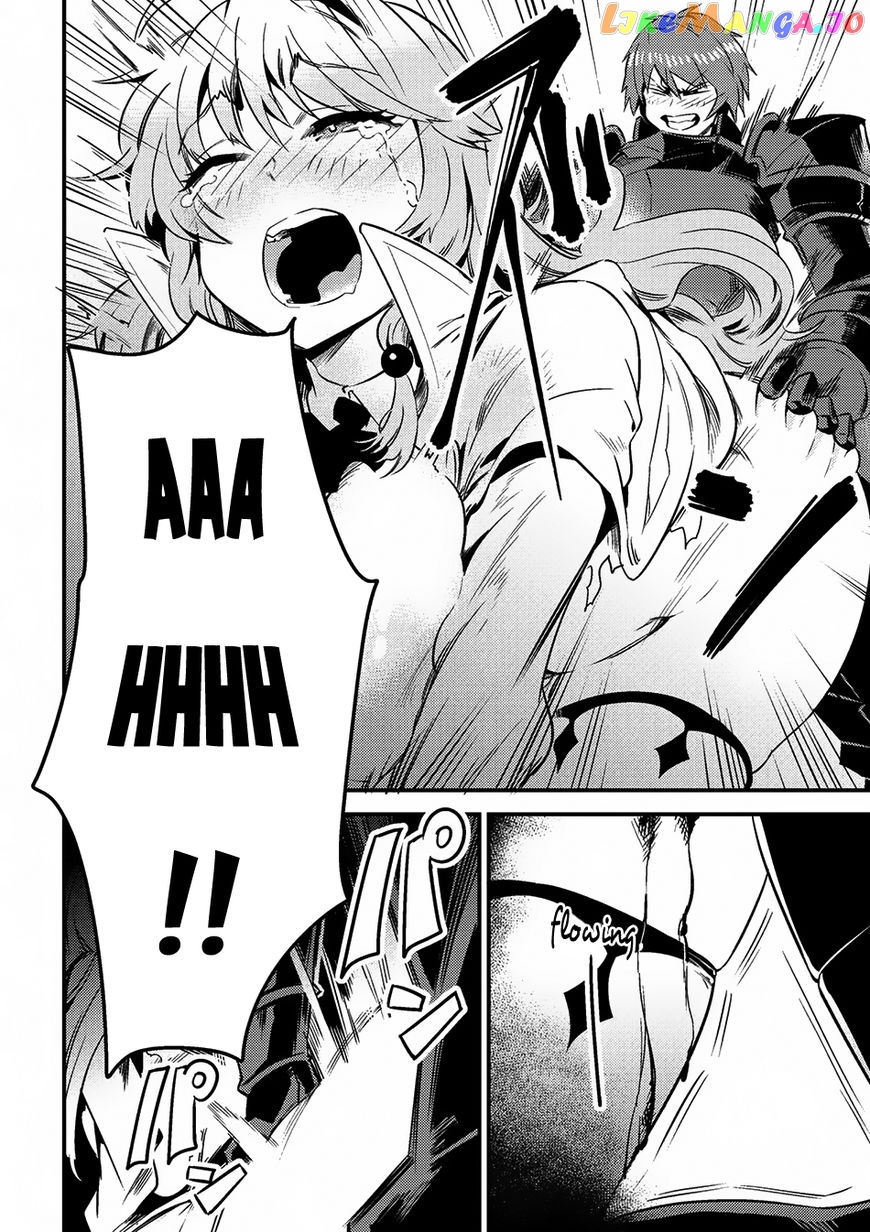 Redo Of Healer, Chapter 6.1 image 13